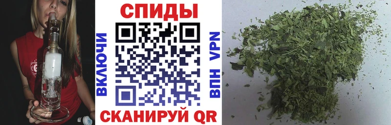 omg маркетплейс  купить наркоту  Осинники  БУТИРАТ BDO 