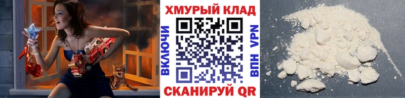 где можно купить   Осинники  ГЕРОИН Heroin 