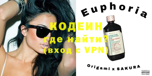 mdpv Вязники