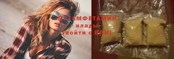 mdpv Вязники