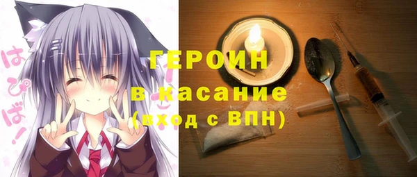 гидропоника Рославль