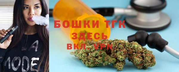 мяу мяу мука Вяземский