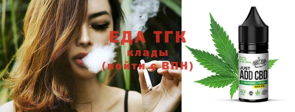 мяу мяу мука Вяземский