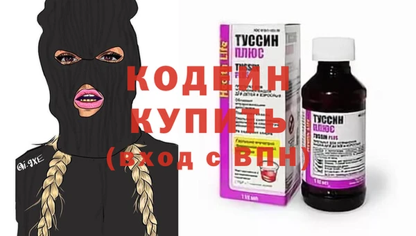 a pvp Вязьма