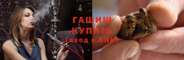 mdpv Вязники