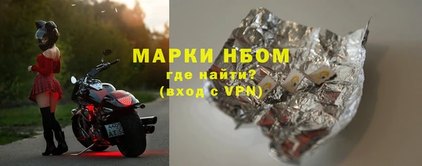 mdpv Вязники