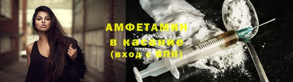 a pvp Вязьма