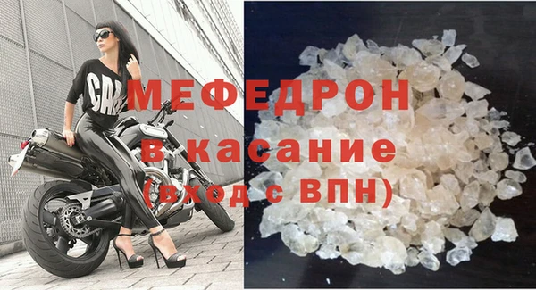 mdpv Вязники