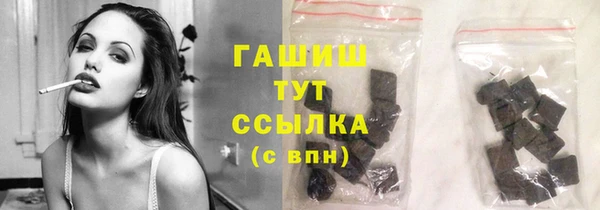 a pvp Вязьма