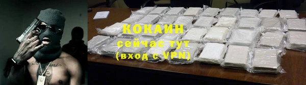 mdpv Вязники
