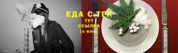 a pvp Вязьма