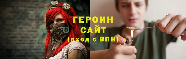 a pvp Вязьма