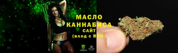 мяу мяу мука Вяземский