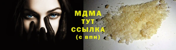mdpv Вязники