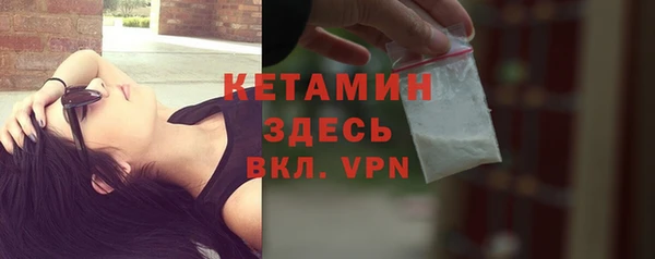мяу мяу мука Вяземский