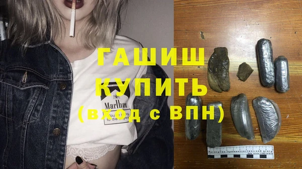 mdpv Вязники