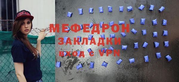 гашиш Ростов