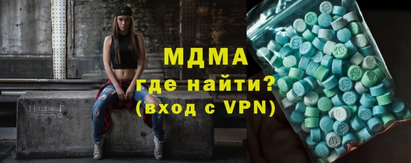 mdpv Вязники
