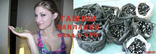 mdpv Вязники
