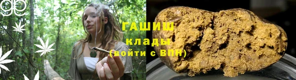a pvp Вязьма