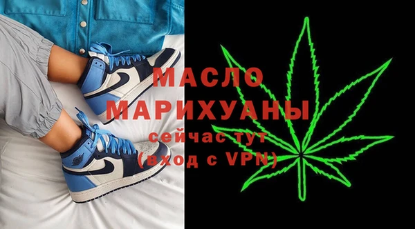 mdpv Вязники