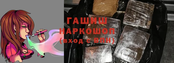 мяу мяу мука Вяземский