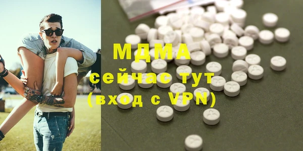 a pvp Вязьма