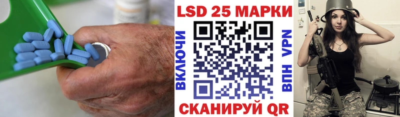 blacksprut сайт  Осинники  LSD-25 экстази кислота 